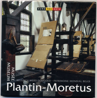 Бельгия евронабор из 8 монет + жетон 2012 музей Плантена - Моретуса в Антверпене, 1, 2, 5, 10, 20, 50 евроцентов, 1, 2 евро, запайка, буклет BUNC 4-5-3-22
