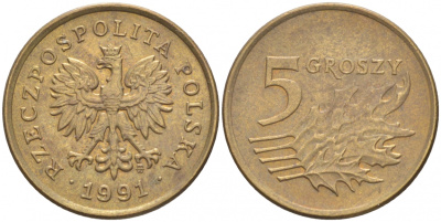 ПОЛЬША 5 ГРОШЕЙ 1991 MW KM 278 латунь 99-553