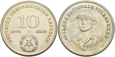 ГДР 10 марок 1976 А, 20 лет национальной народной армии KM 61, J. 1560 медь никель цинк UNC 4574-734