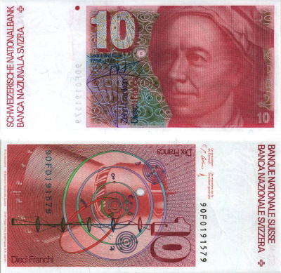 Швейцария 10 франков 1990 Леонард Эйлер, подпись 64 Pick 53 h бумага UNC (пресс) 8606-13-2-2