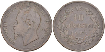 ИТАЛИЯ 10 ЧЕНТЕЗИМО 1866 H, МОНДВОР БИРМИНГЕМ, ВИКТОР ЭММАНУИЛ II (1861-1878) KM 11.3 медь 4526-823