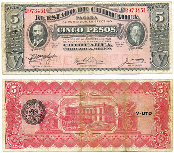 ЧИХУАХУА, МЕКСИКА 5 ПЕСО 1915 ПРОВИНЦИЯ, СЕРИЯ Н, ДЕКРЕТ 12 ФЕВРАЛЯ 1914 ГОДА Pick S532а бумага 6278-63-3