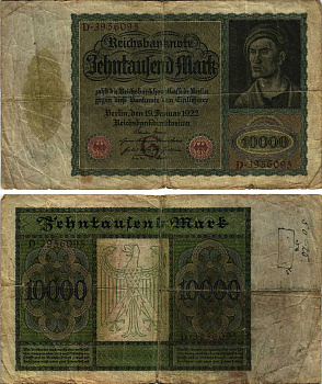 ГЕРМАНИЯ 10000 МАРОК 1922 19 ЯНВАРЯ 1922, АЛЬБРЕХТ ДЮРЕР, БУКВА G Pick 70 бумага 8610-34-1