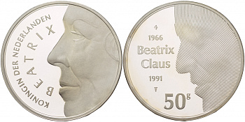 Нидерланды 50 гульденов 1991 серебряная свадьба Беатрикс и принца Клауса KM 215 серебро PROOF 1088-7-34