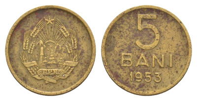 Румыния 5 бань (бани) 1953 KM 81.2 медь цинк никель 4632-968