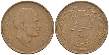 Иордания 10 филсов 1975 Хусейн I ибн Талал (1952-1999) KM 16 бронза    4144-146