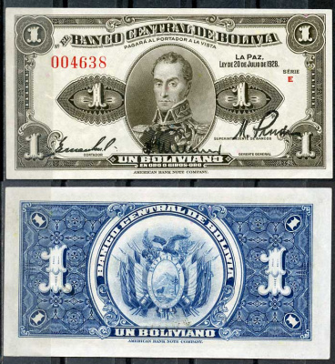 Боливия 1 боливиано 1928 серия E, Симон Боливар Pick 119 a (2)  бумага  aUNC 8614-73-2-2