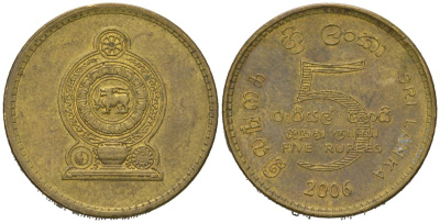 Шри-Ланка 5 рупий 2006 KM 148a сталь плакированная латунью 4620-216