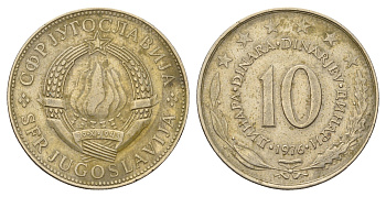 Югославия 10 динаров 1976 KM 62 медно-никель 4389-523
