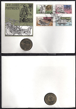 ГДР 5 марок 1990 500 лет почте, в конверте с маркой (КПД - Конверт первого дня Гашения) KM 134 медь цинк никель UNC 9000-53