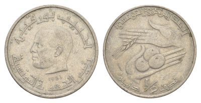 Тунис 1/2 динара 1983 FAO, сбор урожая KM 303 медно-никель 4398-237