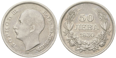 Болгария 50 левов 1930 Борис III (1918-1943) KM 42 серебро 68-712