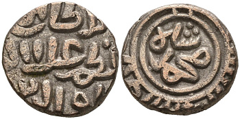 Индия 2 гани 1296-1316 AD Делийский Султанат, Ала аль-Дин Мохаммед биллон 4110-1745