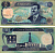 ИРАК 100 ДИНАРОВ 1994 АН1414, САДДАМ ХУСЕЙН Pick 84а2 бумага аUNC 8615-23-2
