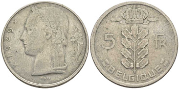 Бельгия 5 франков 1949 Леопольд III (1934-1950), Belgique KM 134.1 медно-никель 119-712
