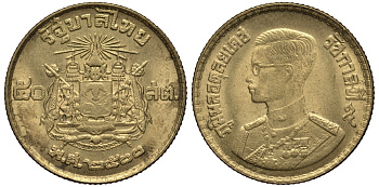 ТАИЛАНД 50 САТАНГОВ 1957 ГОД 2500, КОРОЛЬ РАМА IX KM 81 алюминиевая бронза 4182-337