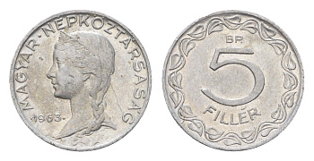 Венгрия 5 филлеров 1962 BP KM 549 алюминий 116-924