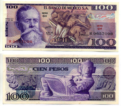 Мексика 100 песо 1974 30 мая 1974, серия GH Pick 66а бумага UNC (пресс) 2196-21-3-2