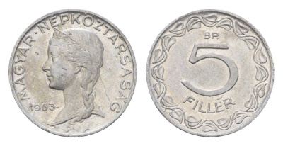 Венгрия 5 филлеров 1962 BP KM 549 алюминий 116-924