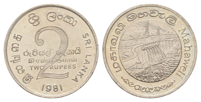 Шри-Ланка 2 рупии 1981 Дамба Махавели KM 145 медно-никель UNC 4652-144