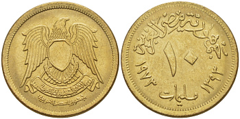 Египет 10 миллимов 1973 АН 1393, орел со щитом на груди KM 435 латунь 31-233