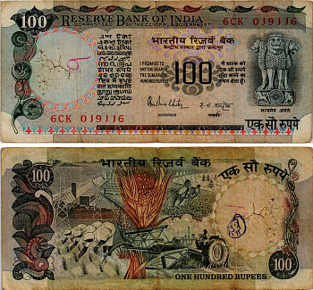 ИНДИЯ 100 РУПИЙ 1978-1979 ПОДПИСЬ 85, ТРАКТОР Pick 85А бумага 6281-43-2-1