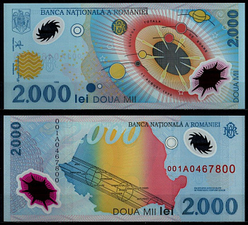 Румыния 2000 лей 1999 Pick 111 b пластик UNC (пресс) 8603-31-1-1