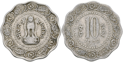 Индия 10 пайсов 1972 KM 27.1 алюминий 4364-3757