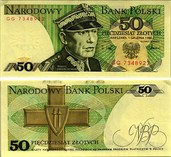 Польша 50 злотых 1988 Кароль Сверчевский, знак Грюнвальдского ордена Pick 142 c бумага аUNC 8607-72-3-2