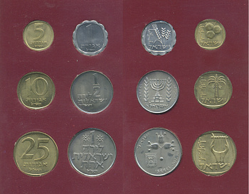 Израиль набор из 6 монет 1970 в оригинальной упаковке, с сертификатом, в красном буклете KM MS13 UNC 3-6-3-70