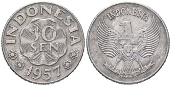 Индонезия 10 сенов 1957 KM 12 алюминий 4121-1246