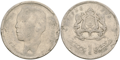 Марокко 1 дирхем 1968 АН 1388, Аль Хассан II (1962-1999) KM 56 никель 4364-2656