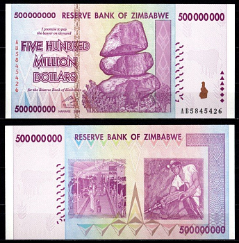 Зимбабве 5000000000 долларов 2008 Pick 82 7215-8-2-1 бумага UNC (пресс) 7215-7-1-1