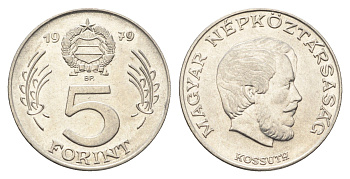 Венгрия 5 форинтов 1979 BP, Лайош Кошут KM 594 никель 4666-214