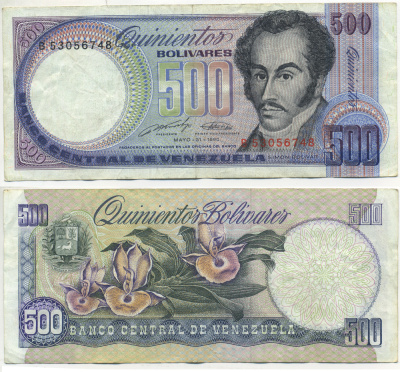 Венесуэла 500 боливаров 1990 серия В, Симон Боливар, орхидеи Pick 67d бумага 6278-7-3-2