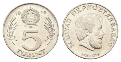 Венгрия 5 форинтов 1979 BP, Лайош Кошут KM 594 никель 4666-214