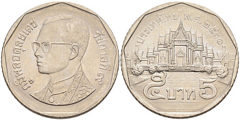 Таиланд 5 батов 1988 BE2531, король Рама IX, дворец KM 219 медь плакированная медно-никелем 4561-243