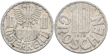 АВСТРИЯ 10 ГРОШЕЙ 1974 КМ 2878 алюминий 4573-235