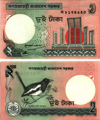 БАНГЛАДЕШ 2 ТАКА 1988- СОРОКА Pick 6С бумага UNC (ПРЕСС) 7116-28-3-1