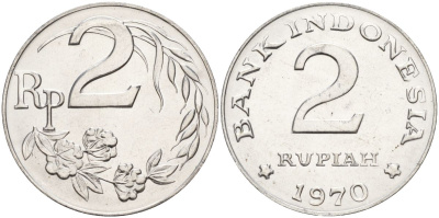 Индонезия 2 рупии 1970 KM 21 алюминий UNC 4149-543