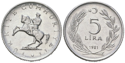 Турция 5 лир 1981 KM 944 алюминий aUNC 4115-336
