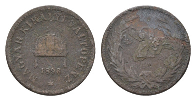 Венгрия 2 филлера 1896 KB, Франц Иосиф I (1848-1916) KM 481 бронза 4665-411