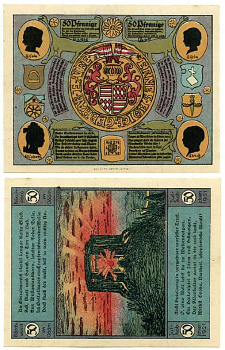 Германия, Артерн 50 пфеннигов 1921 2 января 1921, нотгельд, земля Тюрингия Grabowski 45.3  бумага  UNC (пресс) 7221-2-2-1