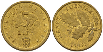 Хорватия 5 лип 1995 дуб, легенда на хорватском KM 5 сталь плакированная латунью 66-519