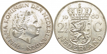 Нидерланды 2 1/2 гульдена 1960 Юлиана (1948-1980) KM 185 серебро 114-526