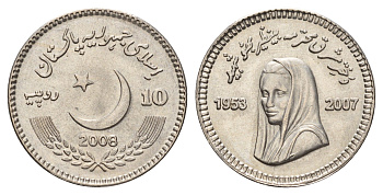 Пакистан 10 рупий 2008 Беназир Бхутто KM 69 медно-никель UNC 4652-1014