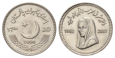 Пакистан 10 рупий 2008 Беназир Бхутто KM 69 медно-никель UNC 4652-1014