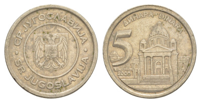 Югославия 5 динаров 2000 KM 182 медь цинк никель 4650-611