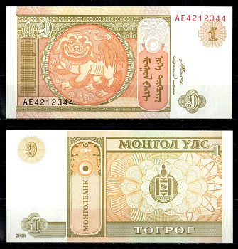 Монголия 1 тугрик 2008 Pick 61A a бумага UNC (пресс) 7148-28-4-2