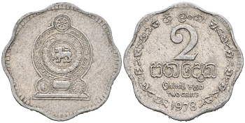 Шри-Ланка 2 цента 1978 KM 138 алюминий 177-567